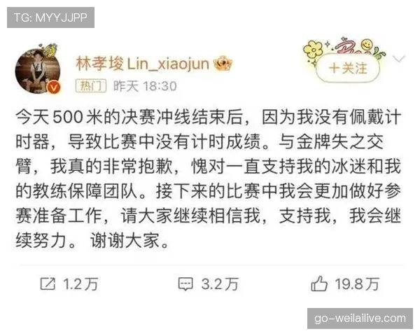 球队犯规累计规则如何影响比赛判罚? 球队犯规累计规则如何影响比赛判罚?