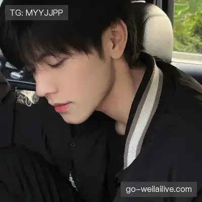 诸妮姗